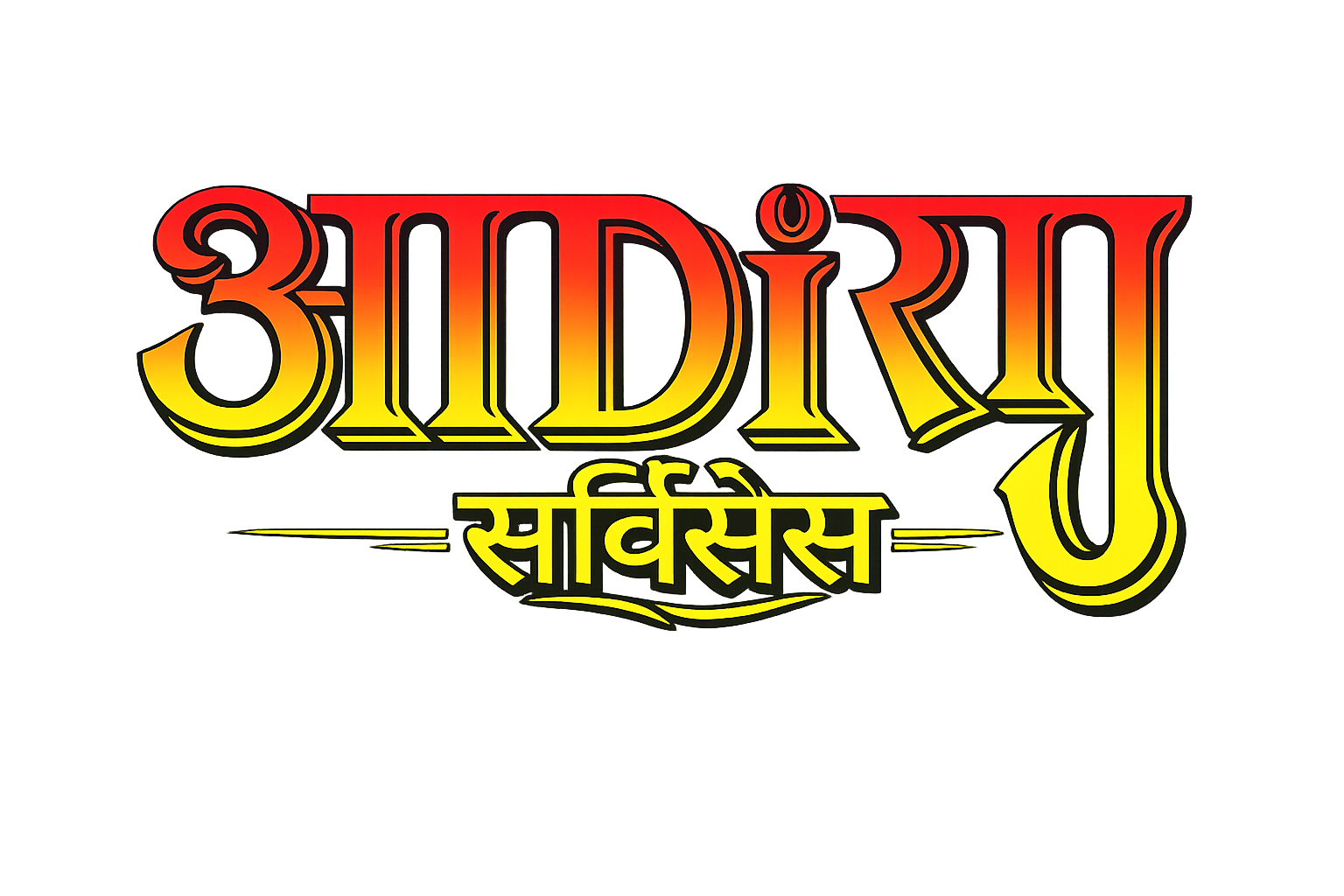 AdiRaj Electronics